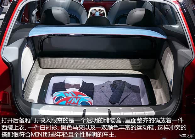 MINIMINIMINI CLUBMAN2014款 Concept MINIMINIMINI CLUBMAN2014款 Concept