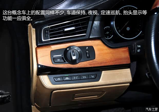 宝马宝马(进口)Gran Lusso2013款 Coupe