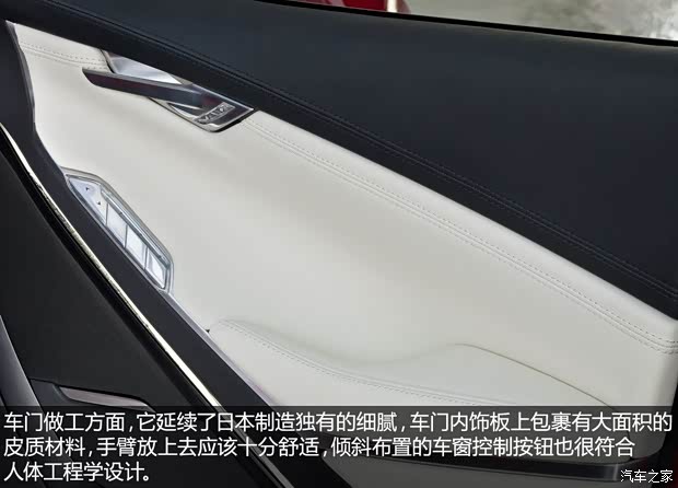 马自达马自达(进口)Hazumi2014款 基本型 马自达马自达(进口)Hazumi2014款 基本型