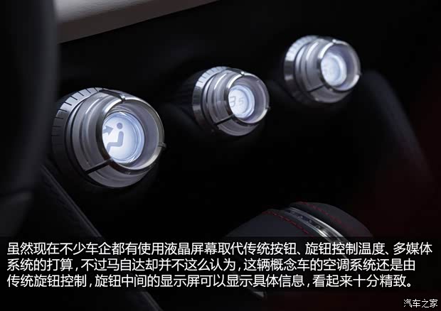 马自达马自达(进口)Hazumi2014款 基本型 马自达马自达(进口)Hazumi2014款 基本型