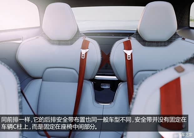 沃尔沃沃尔沃(进口)Estate2014款 Concept 沃尔沃沃尔沃(进口)Estate2014款 Concept