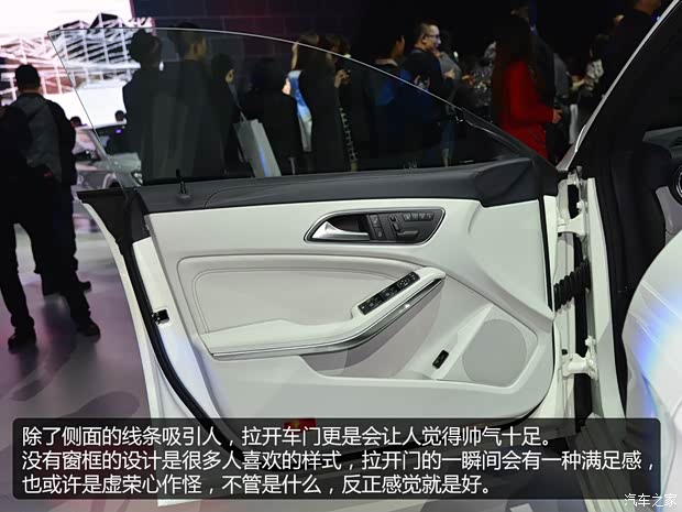 奔驰奔驰(进口)奔驰CLA级2014款 CLA260