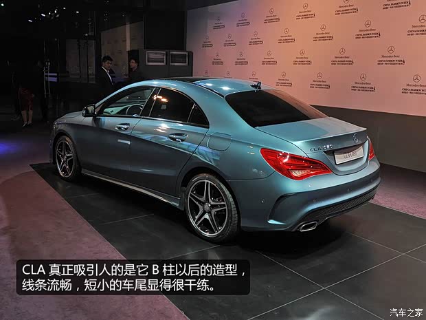 奔馳奔馳(進(jìn)口)奔馳CLA級2014款 CLA260