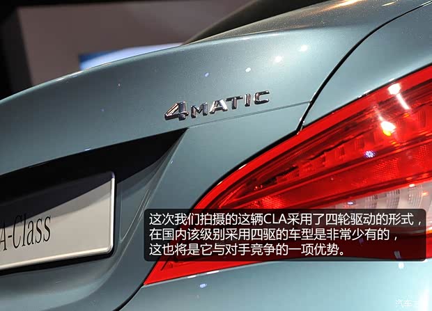 奔驰奔驰(进口)奔驰CLA级2014款 CLA260