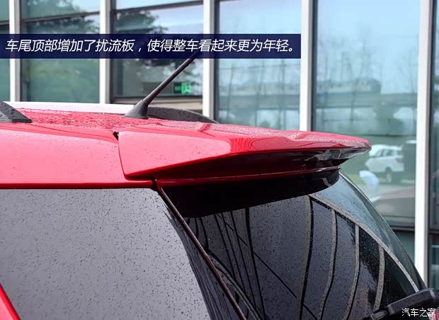北汽幻速北京汽車制造廠幻速S32014款 1.5L 舒適型