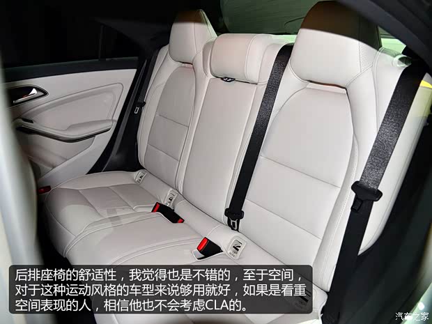 奔驰奔驰(进口)奔驰CLA级2014款 CLA260