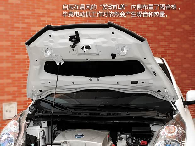 啟辰東風(fēng)日產(chǎn)晨風(fēng)2013款 基本型 啟辰東風(fēng)日產(chǎn)晨風(fēng)2013款 基本型