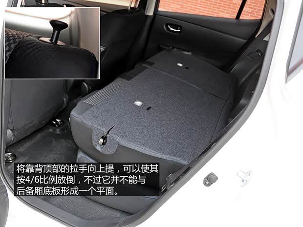 启辰东风日产晨风2013款 基本型 启辰东风日产晨风2013款 基本型