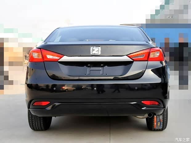 ̩̩̩Z5002014 