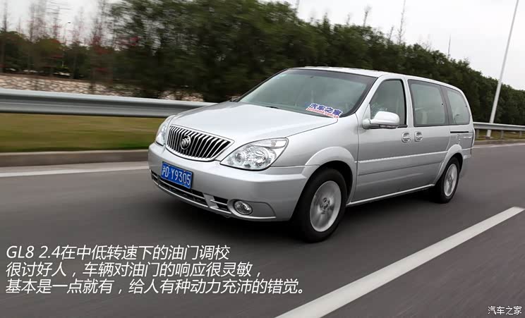 �e��ͨ�Äe�˄e��GL82011�� 2.4L CT���m��