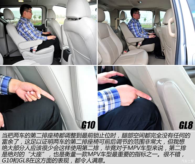 �e��ͨ�Äe�˄e��GL82011�� 2.4L CT���m��