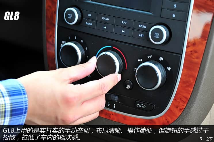 �e��ͨ�Äe�˄e��GL82011�� 2.4L CT���m��