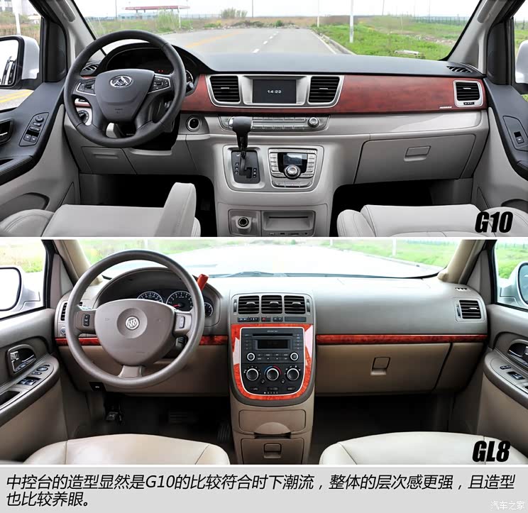 �e��ͨ�Äe�˄e��GL82011�� 2.4L CT���m��