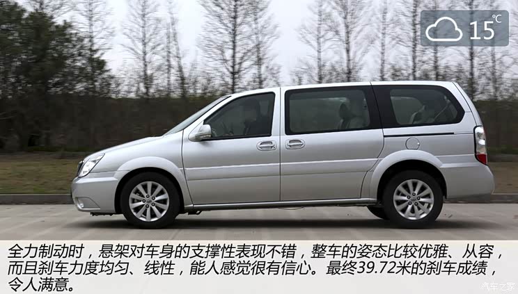 �e��ͨ�Äe�˄e��GL82011�� 2.4L CT���m��