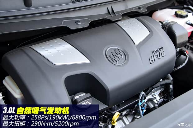 别克通用别克别克GL82014款 3.0L XT豪华商务旗舰版 别克通用别克别克GL82014款 3.0L XT豪华商务旗舰版