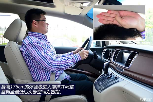 别克通用别克别克GL82014款 3.0L XT豪华商务旗舰版 别克通用别克别克GL82014款 3.0L XT豪华商务旗舰版