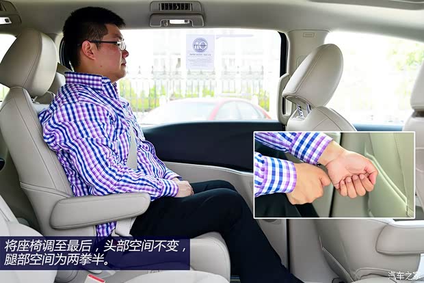 别克通用别克别克GL82014款 3.0L XT豪华商务旗舰版 别克通用别克别克GL82014款 3.0L XT豪华商务旗舰版