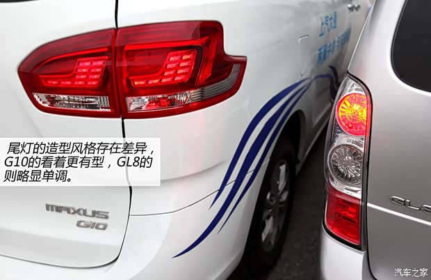 別克通用別克別克GL82011款 2.4L CT舒適版