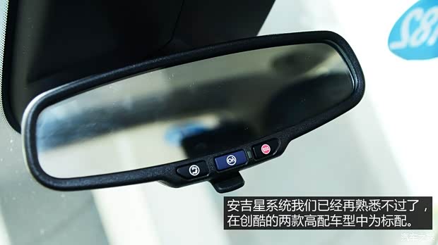 雪佛兰通用雪佛兰TRAX创酷2014款 1.4T 自动四驱旗舰型