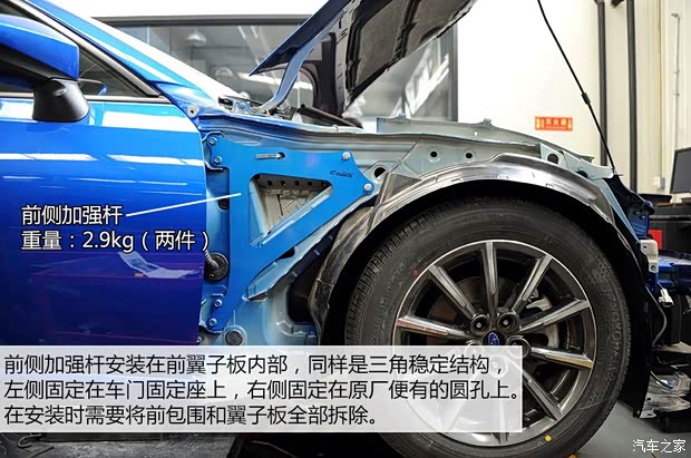 斯巴鲁斯巴鲁斯巴鲁BRZ2013款 2.0L 手动豪华型 斯巴鲁斯巴鲁斯巴鲁BRZ2013款 2.0L 手动豪华型