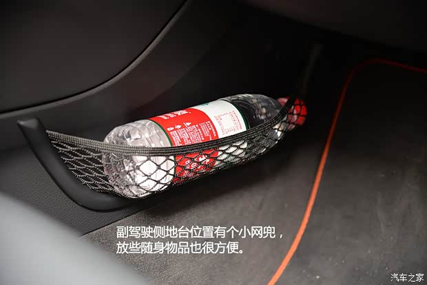 奥迪奥迪(进口)奥迪A3(进口)2014款 Sportback 40 TFSI S line豪华型