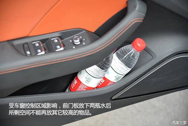 奥迪奥迪(进口)奥迪A3(进口)2014款 Sportback 40 TFSI S line豪华型