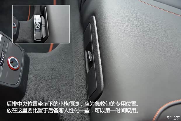 奥迪奥迪(进口)奥迪A3(进口)2014款 Sportback 40 TFSI S line豪华型