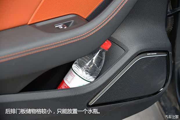 奥迪奥迪(进口)奥迪A3(进口)2014款 Sportback 40 TFSI S line豪华型