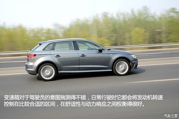 奥迪奥迪(进口)奥迪A3(进口)2014款 Sportback 40 TFSI S line豪华型
