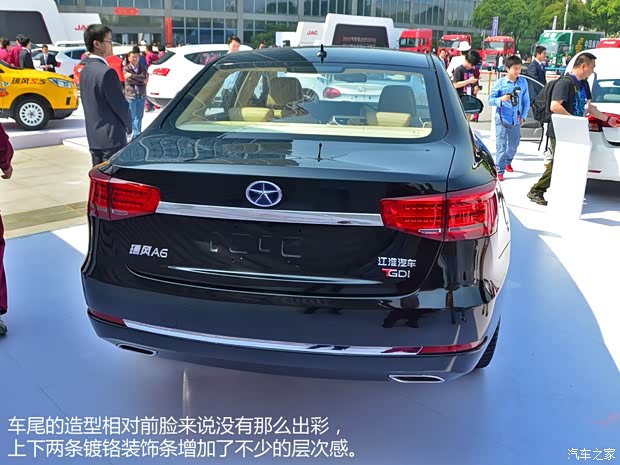 江淮江淮汽车瑞风A62014款 基本型