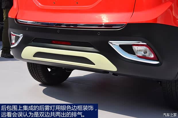 江淮江淮汽车和悦S302014款 基本型 江淮江淮汽车和悦S302014款 基本型