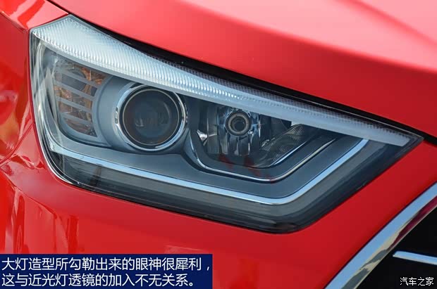 江淮江淮汽车和悦S302014款 基本型 江淮江淮汽车和悦S302014款 基本型