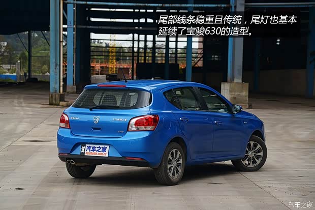 寶駿上汽通用五菱寶駿6102014款 1.5L 自動(dòng)豪華型 寶駿上汽通用五菱寶駿6102014款 1.5L 自動(dòng)豪華型