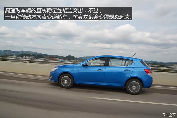 宝骏上汽通用五菱宝骏6102014款 1.5L 自动豪华型 宝骏上汽通用五菱宝骏6102014款 1.5L 自动豪华型