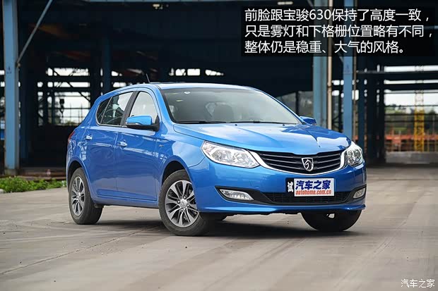 寶駿上汽通用五菱寶駿6102014款 1.5L 自動(dòng)豪華型 寶駿上汽通用五菱寶駿6102014款 1.5L 自動(dòng)豪華型