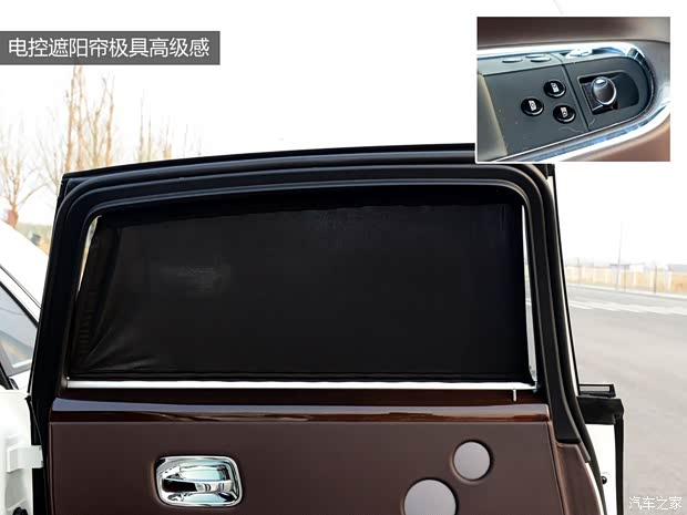 劳斯莱斯劳斯莱斯古思特2014款 6.6T 英骥典藏版 劳斯莱斯劳斯莱斯古思特2014款 6.6T 英骥典藏版