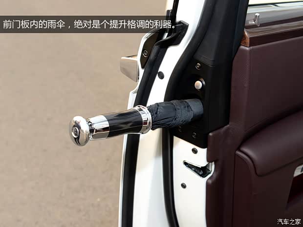 劳斯莱斯劳斯莱斯古思特2014款 6.6T 英骥典藏版 劳斯莱斯劳斯莱斯古思特2014款 6.6T 英骥典藏版