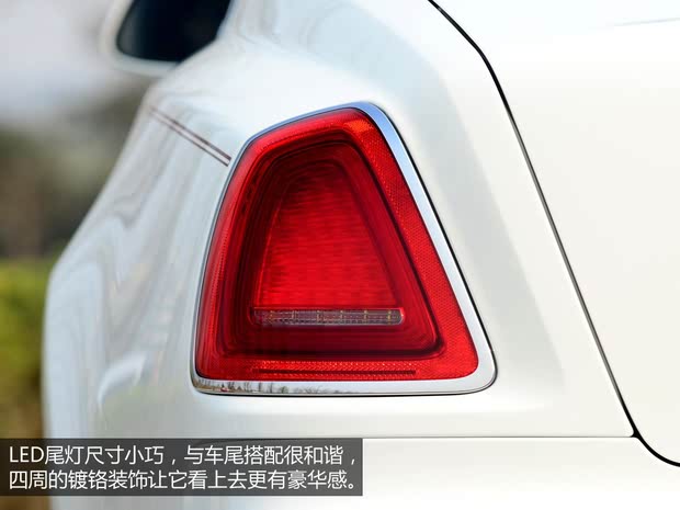 劳斯莱斯劳斯莱斯古思特2014款 6.6T 英骥典藏版 劳斯莱斯劳斯莱斯古思特2014款 6.6T 英骥典藏版