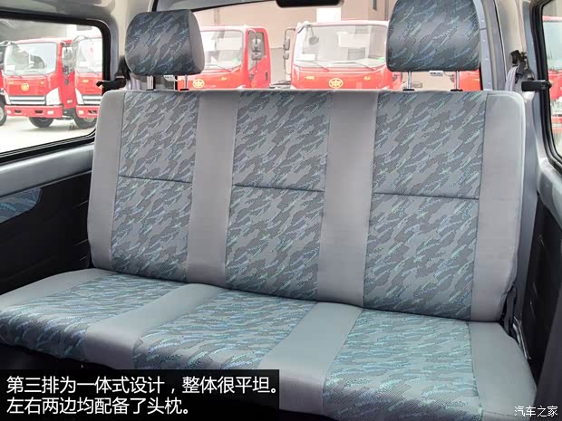 广汽吉奥广汽吉奥星旺CL2012款 1.2L舒适型GA4G12