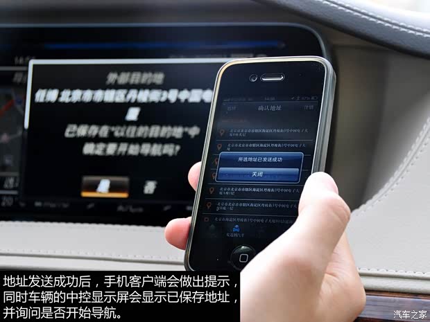 奔驰奔驰(进口)奔驰S级2014款 S400L HYBRID 奔驰奔驰(进口)奔驰S级2014款 S400L HYBRID