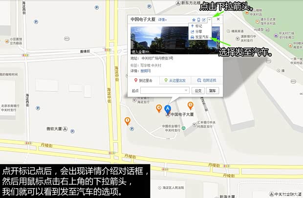 奔驰奔驰(进口)奔驰S级2014款 S400L HYBRID 奔驰奔驰(进口)奔驰S级2014款 S400L HYBRID