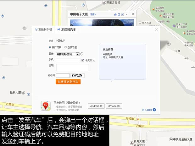 奔驰奔驰(进口)奔驰S级2014款 S400L HYBRID 奔驰奔驰(进口)奔驰S级2014款 S400L HYBRID