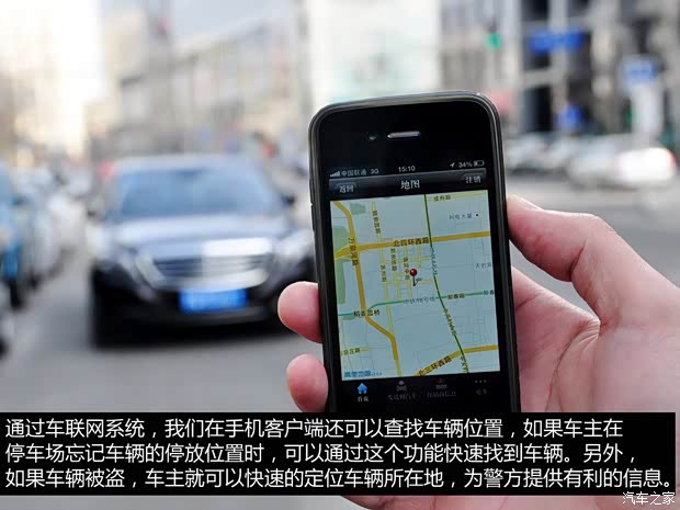 ���۱���(����)����S��2014�� S400L HYBRID