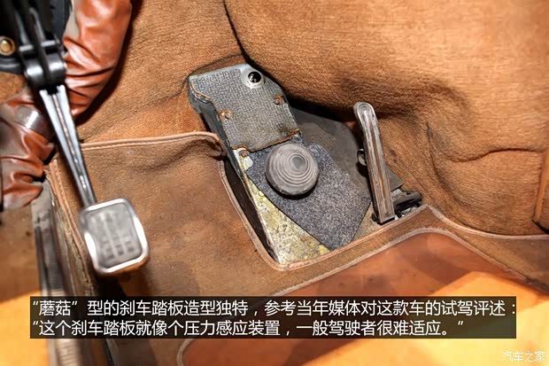 DS雪鐵龍(進口)DS231973款 基本型 DS雪鐵龍(進口)DS231973款 基本型