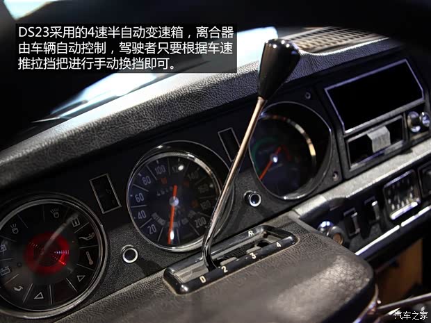 DS雪鐵龍(進口)DS231973款 基本型 DS雪鐵龍(進口)DS231973款 基本型