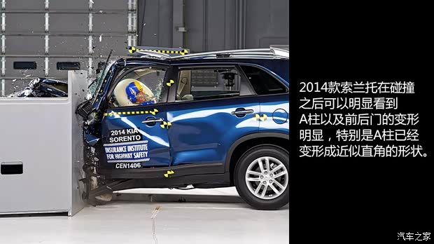 起亞起亞(進(jìn)口)索蘭托2013款 2.4 5座汽油至尊版