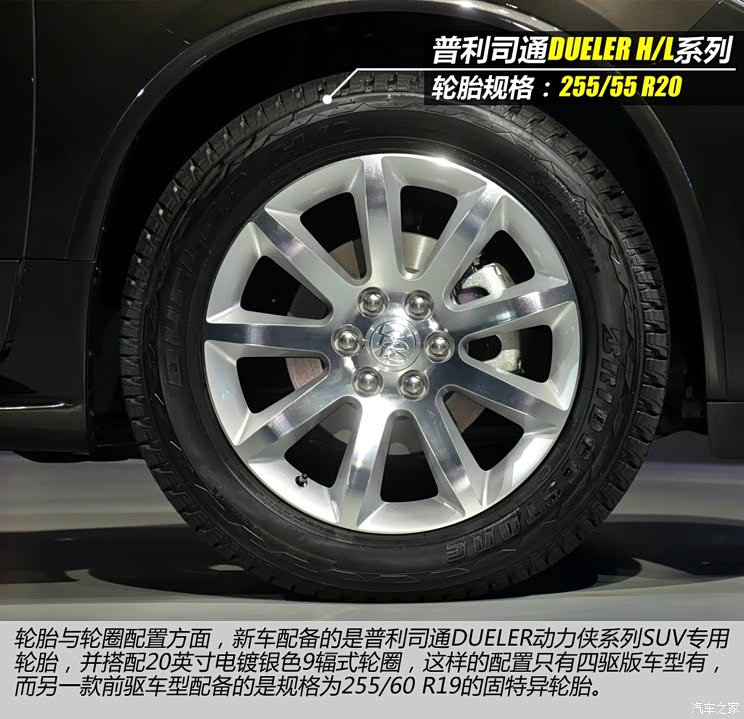 别克别克(进口)昂科雷2014款 3.6L 四驱智享旗舰型