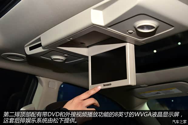 别克别克(进口)昂科雷2014款 3.6L 四驱智享旗舰型 别克别克(进口)昂科雷2014款 3.6L 四驱智享旗舰型