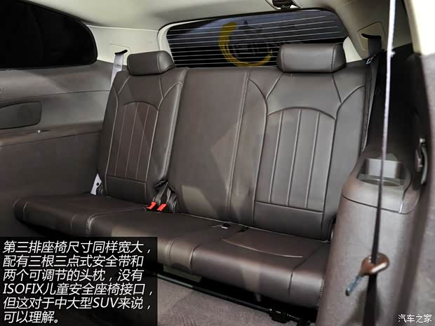 别克别克(进口)昂科雷2014款 3.6L 四驱智享旗舰型 别克别克(进口)昂科雷2014款 3.6L 四驱智享旗舰型