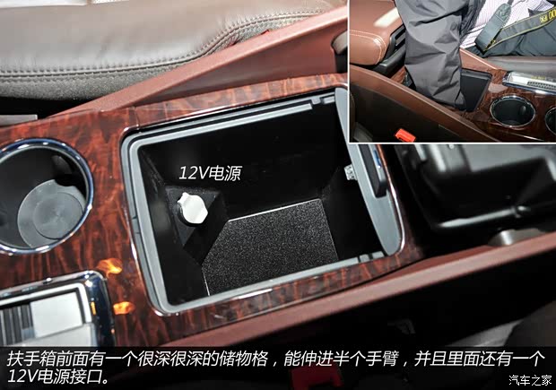 别克别克(进口)昂科雷2014款 3.6L 四驱智享旗舰型 别克别克(进口)昂科雷2014款 3.6L 四驱智享旗舰型